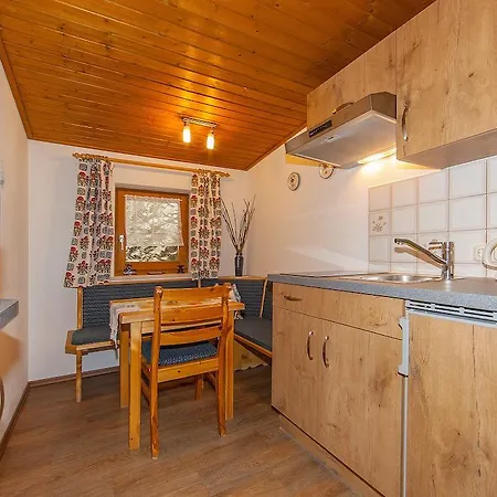 Haus Bader Apartment Mittenwald